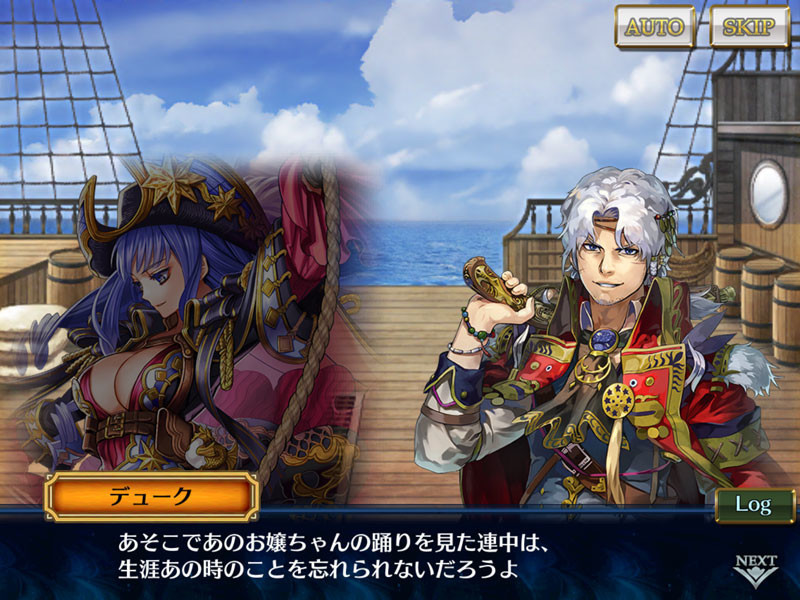 f:id:parrot_studio:20191207225353j:plain