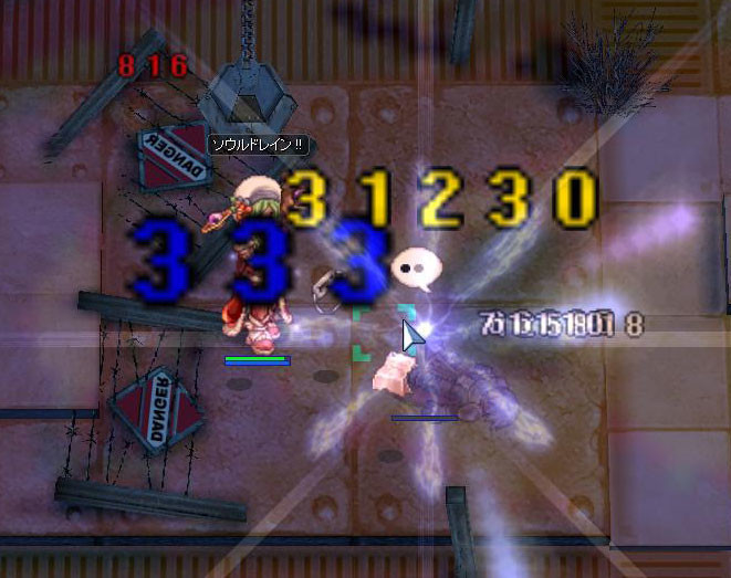 f:id:parrot_studio:20191209213948j:plain