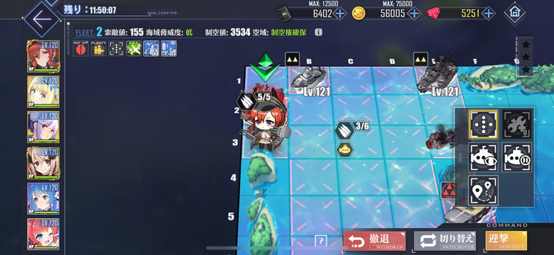 f:id:parrot_studio:20191209215528j:plain