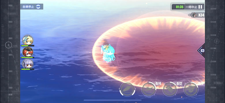 f:id:parrot_studio:20191209215812j:plain