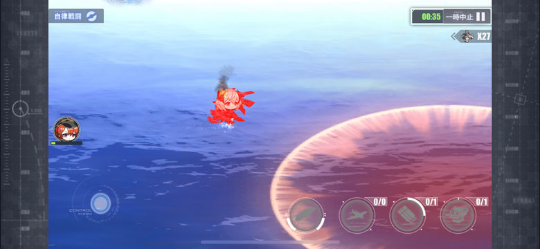 f:id:parrot_studio:20191209215913j:plain