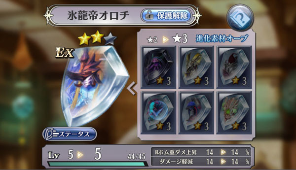 f:id:parrot_studio:20191209220147j:plain