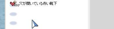 f:id:parrot_studio:20191219220008j:plain f:id:parrot_studio:20191219220008j:plain