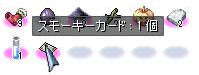 f:id:parrot_studio:20191219221220j:plain f:id:parrot_studio:20191219221220j:plain