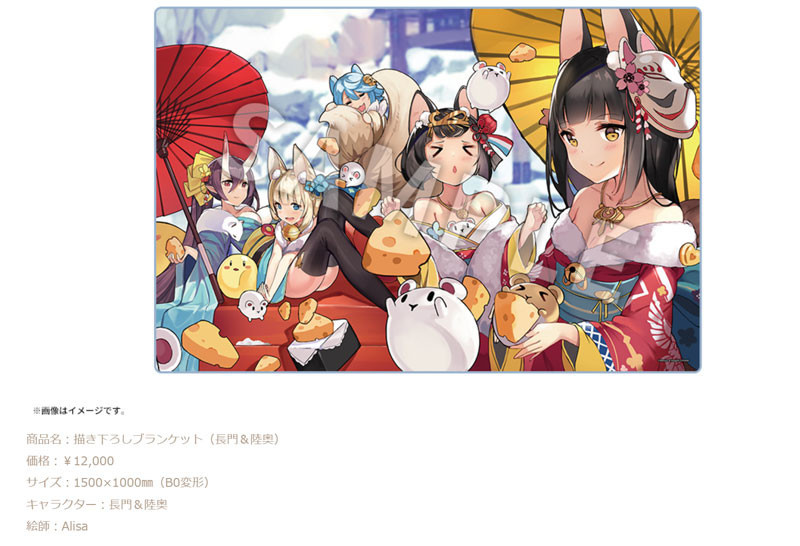 f:id:parrot_studio:20191219221833j:plain f:id:parrot_studio:20191219221833j:plain