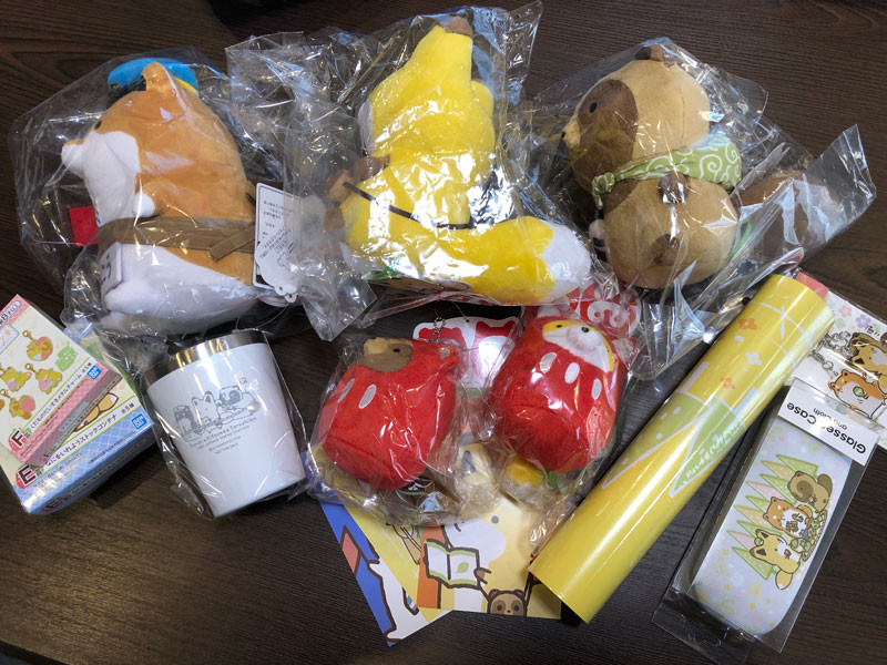 f:id:parrot_studio:20200111232035j:plain