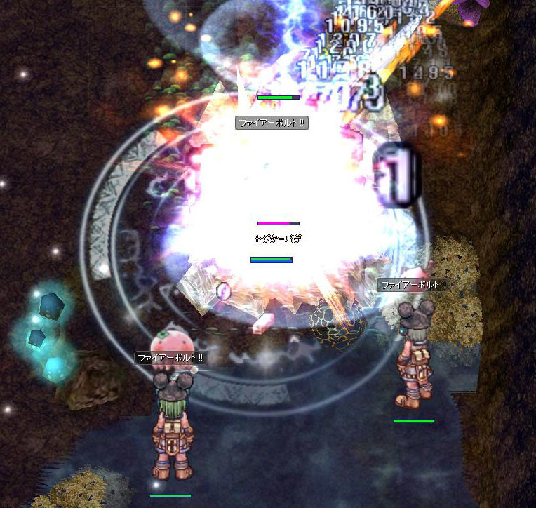 f:id:parrot_studio:20200111232909j:plain