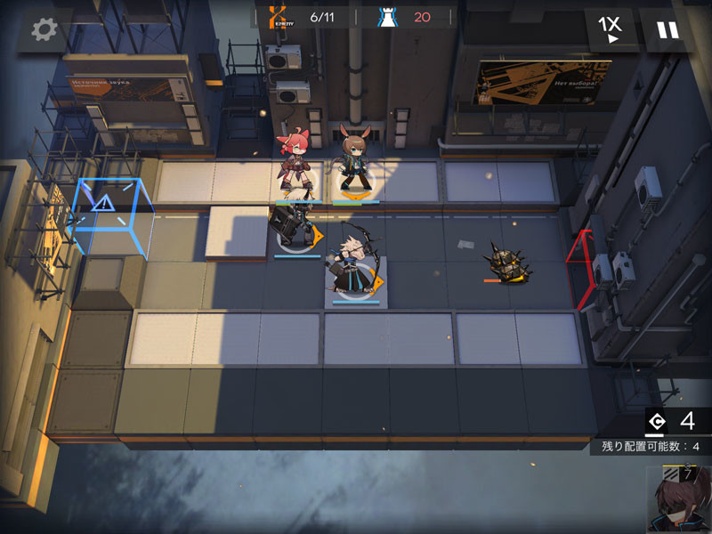 f:id:parrot_studio:20200116232331j:plain