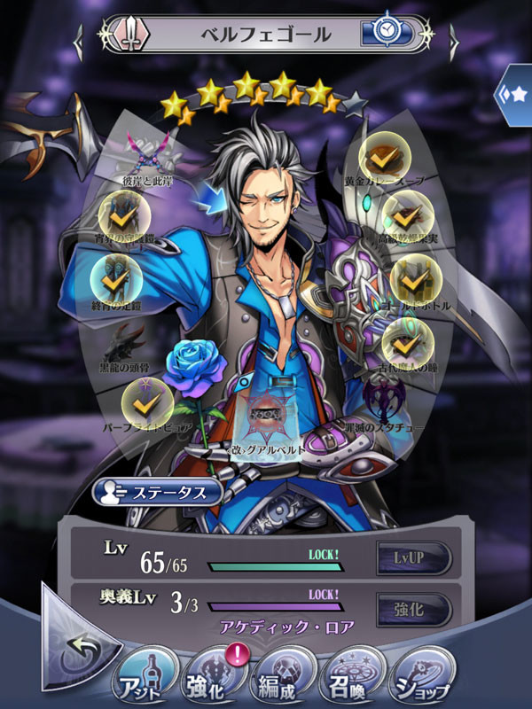 f:id:parrot_studio:20200116234959j:plain