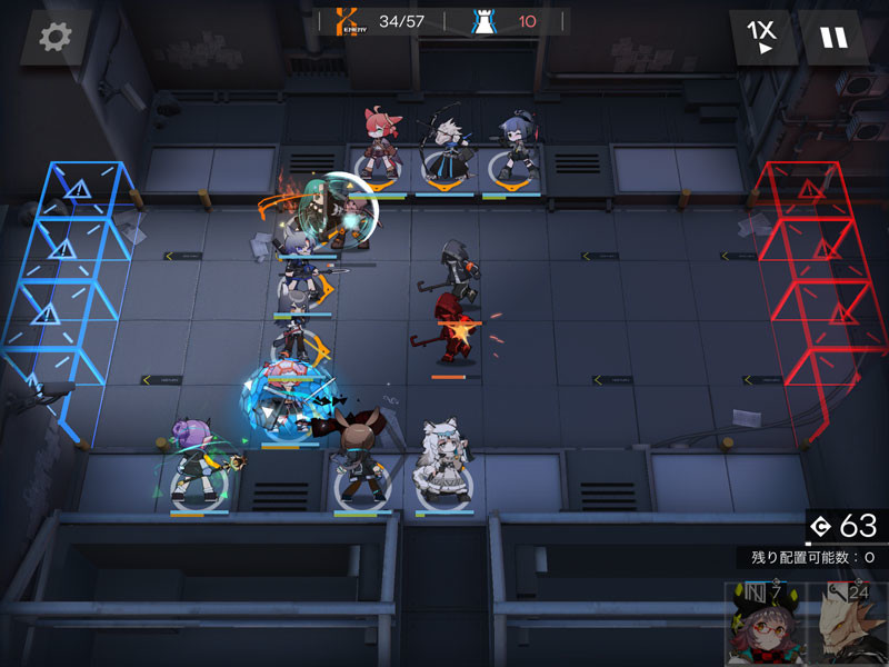 f:id:parrot_studio:20200117231718j:plain