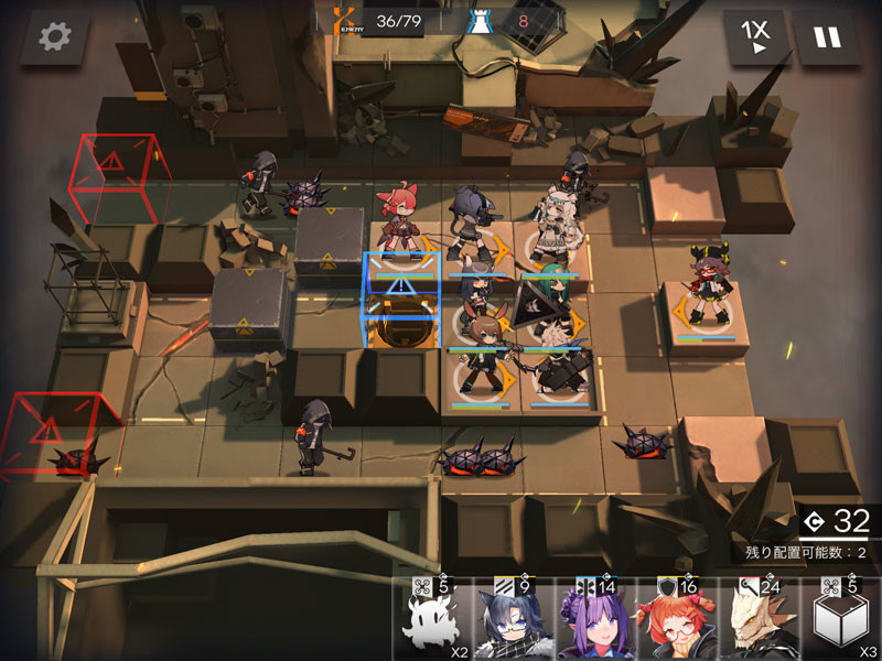 f:id:parrot_studio:20200117231852j:plain