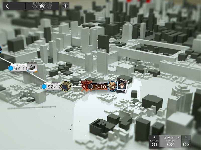 f:id:parrot_studio:20200130203201j:plain