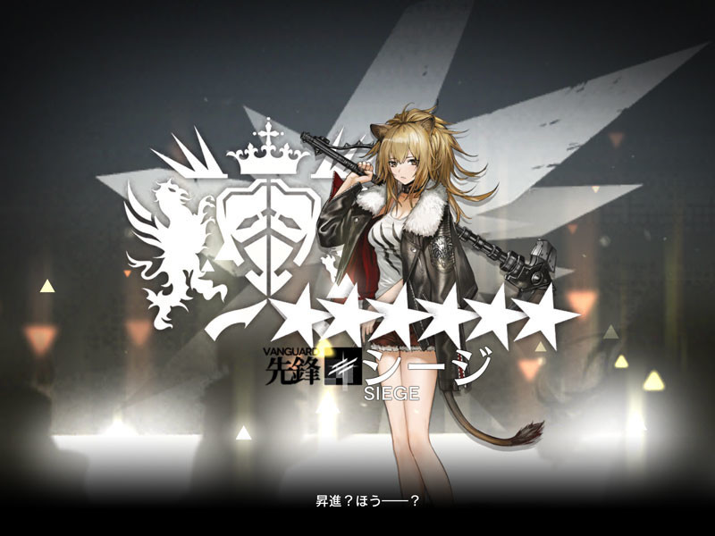 f:id:parrot_studio:20200130203456j:plain