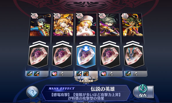 f:id:parrot_studio:20200217220845j:plain