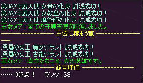 f:id:parrot_studio:20200228090245j:plain