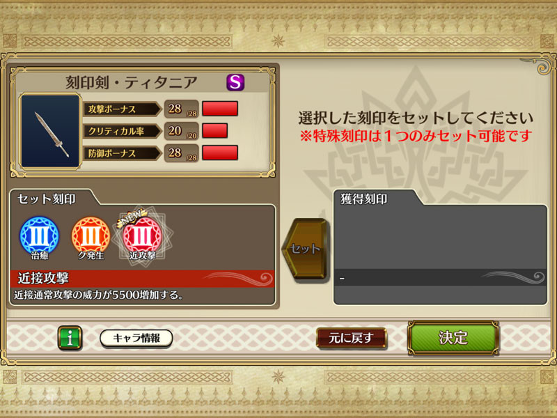 f:id:parrot_studio:20200228091222j:plain