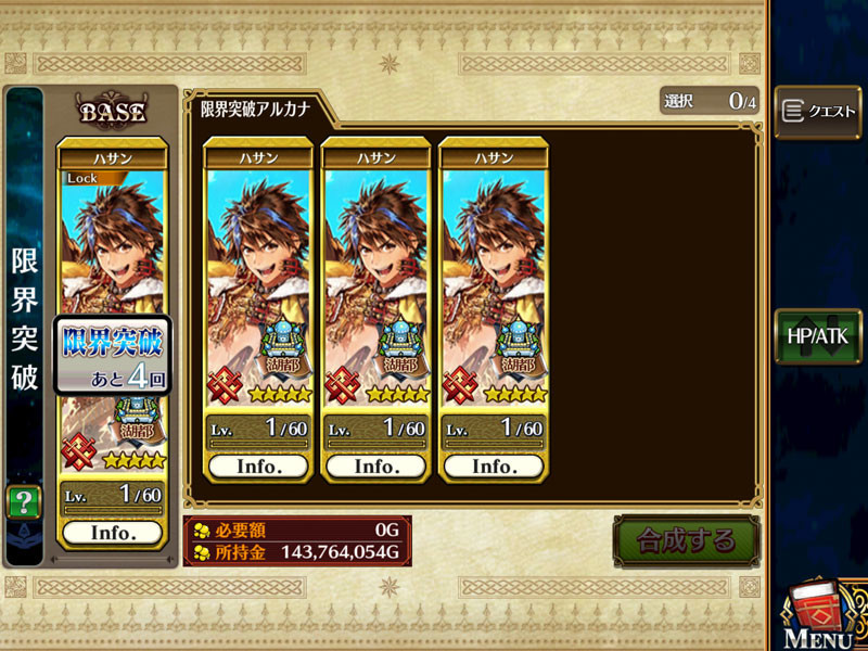 f:id:parrot_studio:20200305000705j:plain