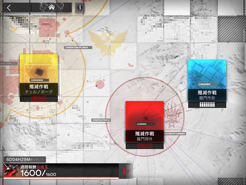 f:id:parrot_studio:20200310001048j:plain