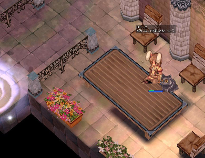 f:id:parrot_studio:20200312222548j:plain f:id:parrot_studio:20200312222548j:plain