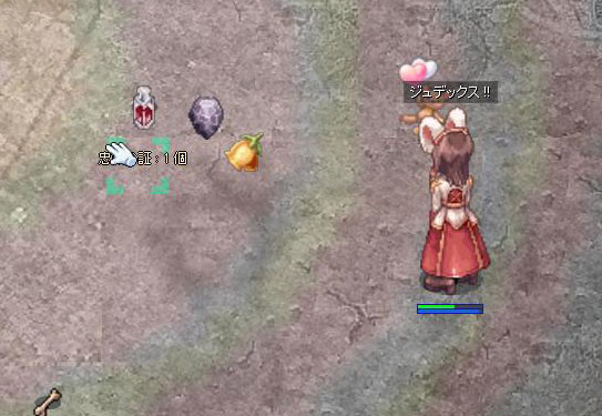 f:id:parrot_studio:20200314001343j:plain