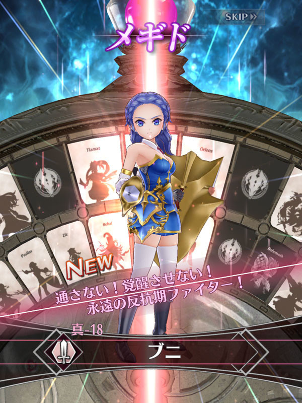 f:id:parrot_studio:20200320235905j:plain