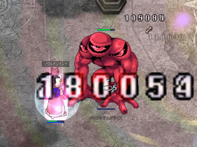 f:id:parrot_studio:20200322223325j:plain