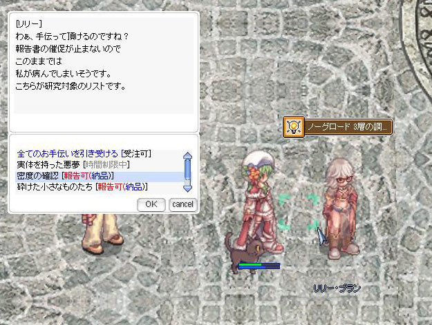 f:id:parrot_studio:20200324004741j:plain