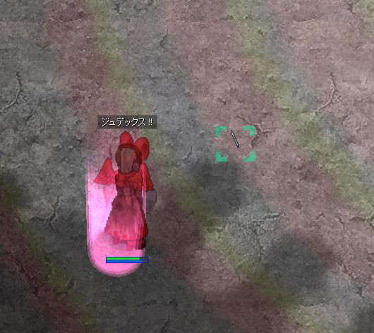 f:id:parrot_studio:20200329232117j:plain