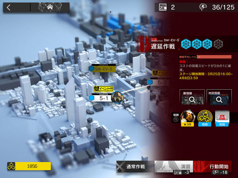 f:id:parrot_studio:20200329232658j:plain