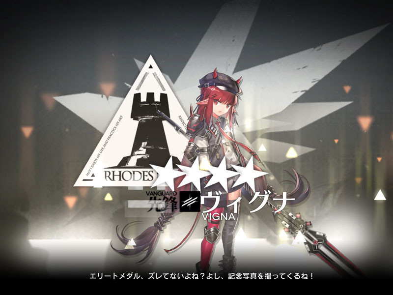 f:id:parrot_studio:20200329232750j:plain