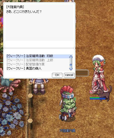 f:id:parrot_studio:20200330233541j:plain