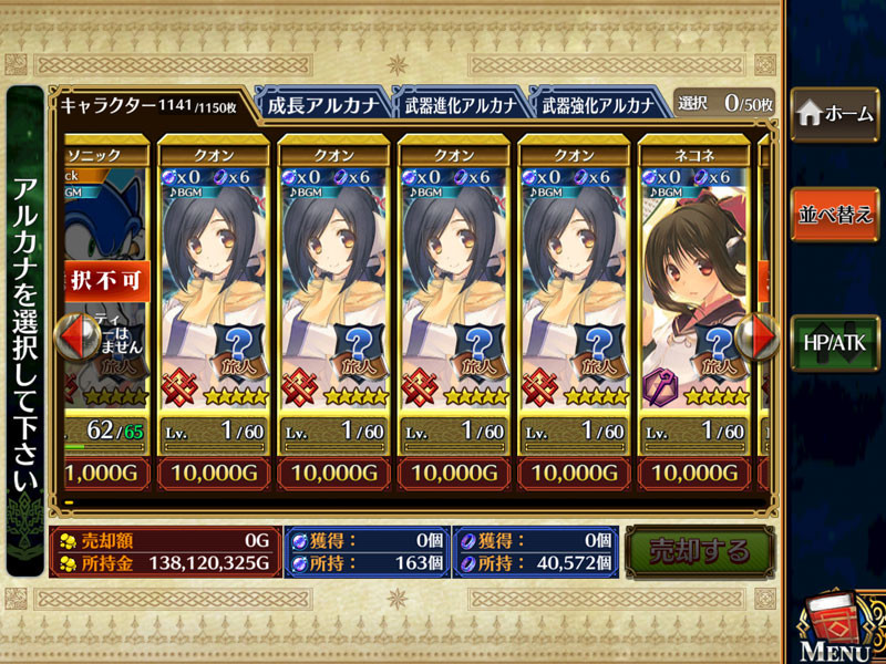 f:id:parrot_studio:20200330233922j:plain