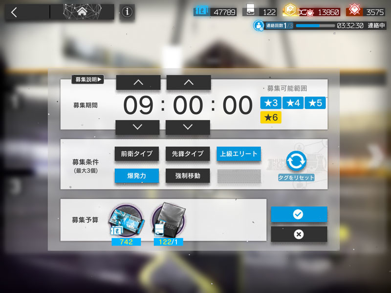 f:id:parrot_studio:20200330234532j:plain