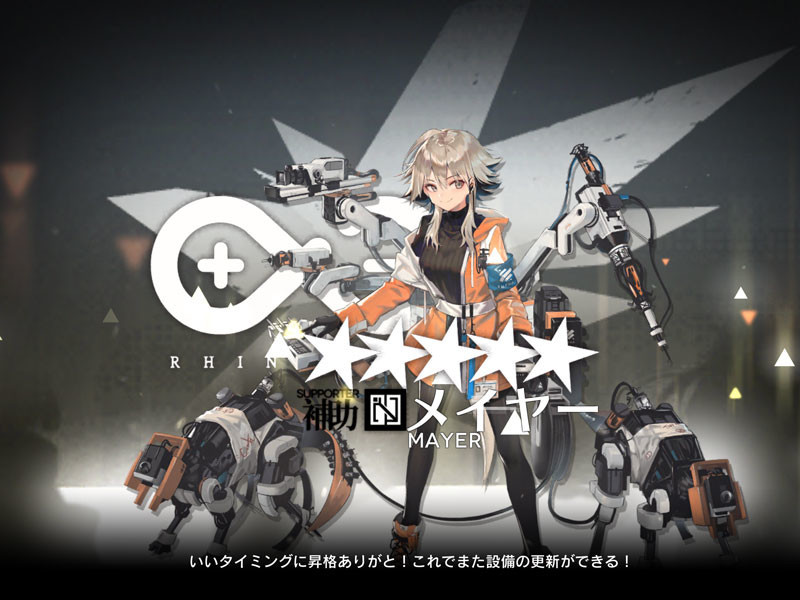 f:id:parrot_studio:20200404235114j:plain f:id:parrot_studio:20200404235114j:plain