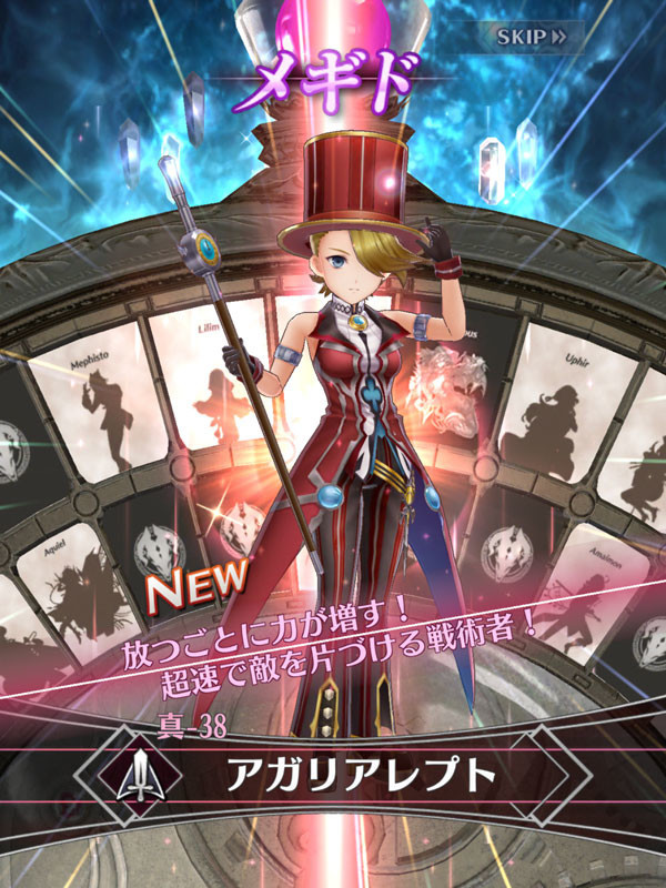 f:id:parrot_studio:20200404235805j:plain f:id:parrot_studio:20200404235805j:plain