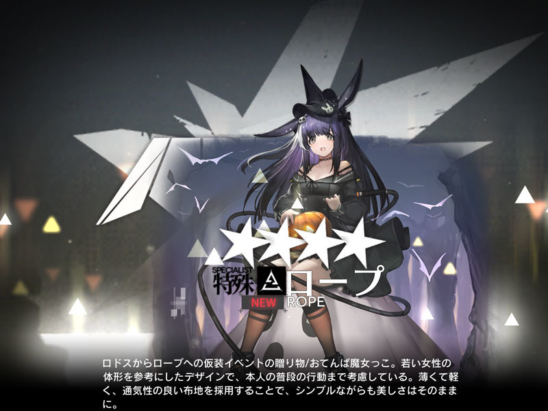 f:id:parrot_studio:20200407233640j:plain