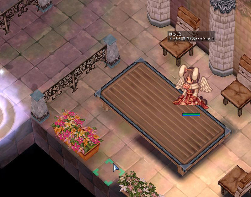 f:id:parrot_studio:20200415212940j:plain