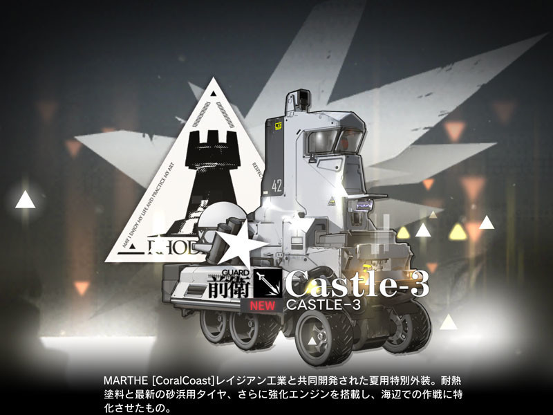 f:id:parrot_studio:20200418005433j:plain