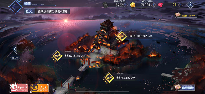 f:id:parrot_studio:20200425131002j:plain