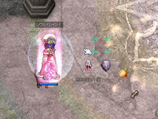 f:id:parrot_studio:20200426235425j:plain