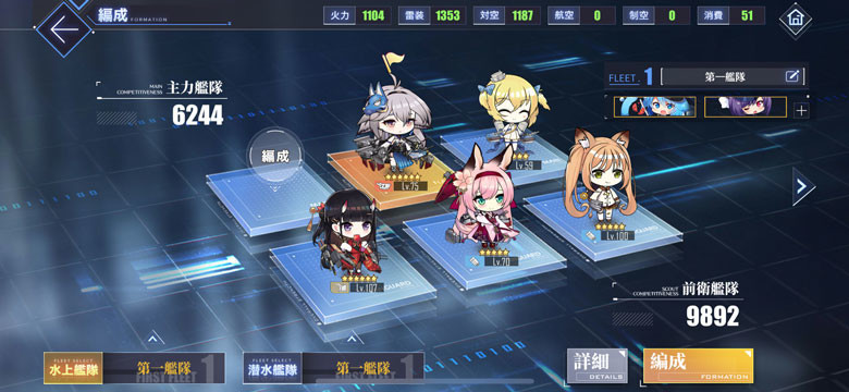 f:id:parrot_studio:20200428234720j:plain