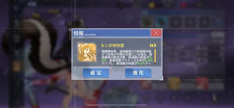 f:id:parrot_studio:20200428235226j:plain