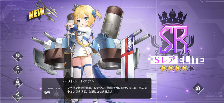 f:id:parrot_studio:20200429231605j:plain