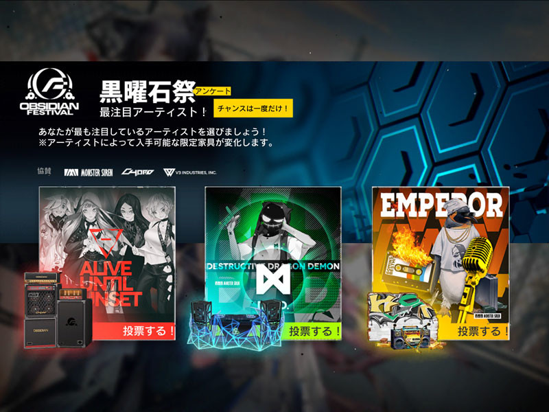 f:id:parrot_studio:20200429232038j:plain