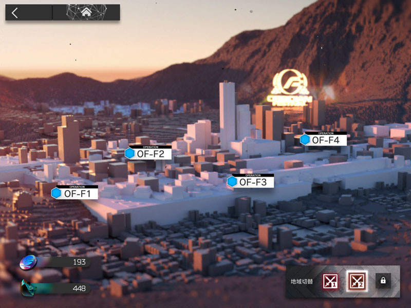 f:id:parrot_studio:20200429233232j:plain