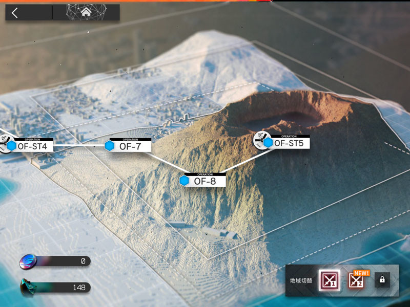 f:id:parrot_studio:20200429233312j:plain