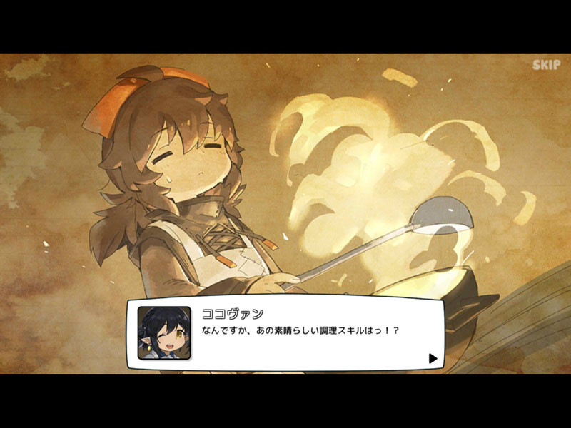 f:id:parrot_studio:20200524232419j:plain