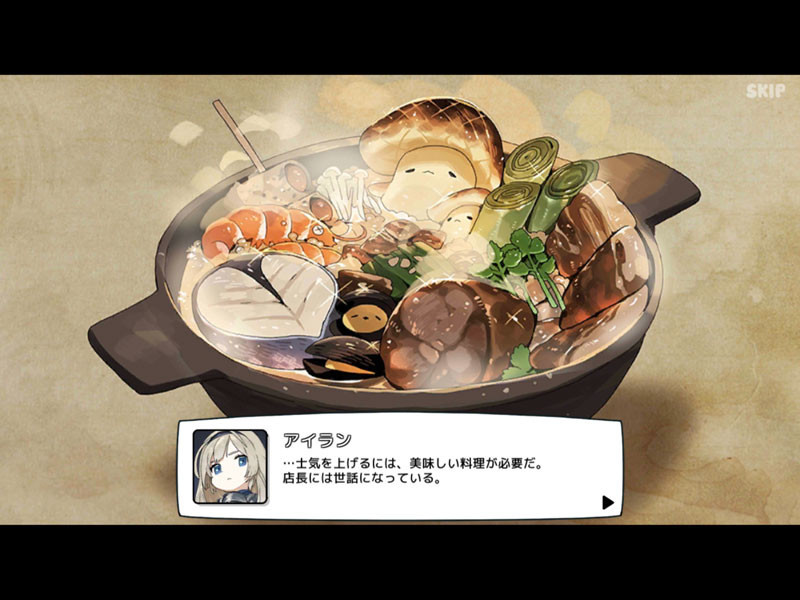 f:id:parrot_studio:20200524232704j:plain