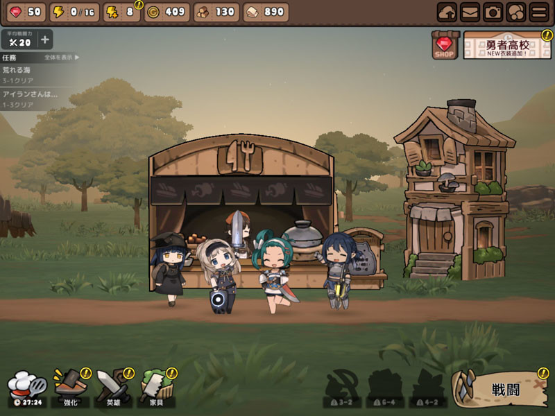 f:id:parrot_studio:20200524232941j:plain