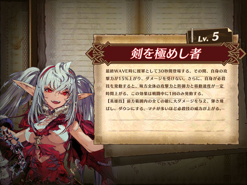 f:id:parrot_studio:20200524234709j:plain